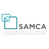 جمعية الاستشاريين الإداريين السعودية- SAMCA