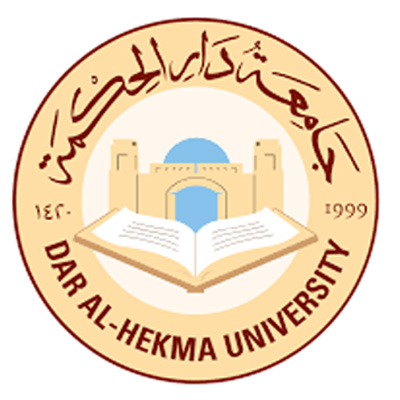   جامعة دار الحكمة