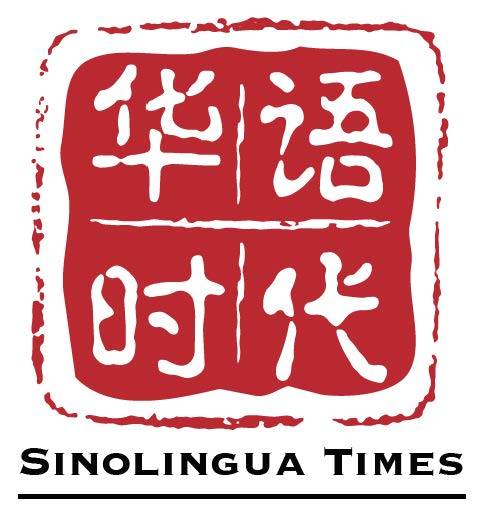 Sinolingua Times